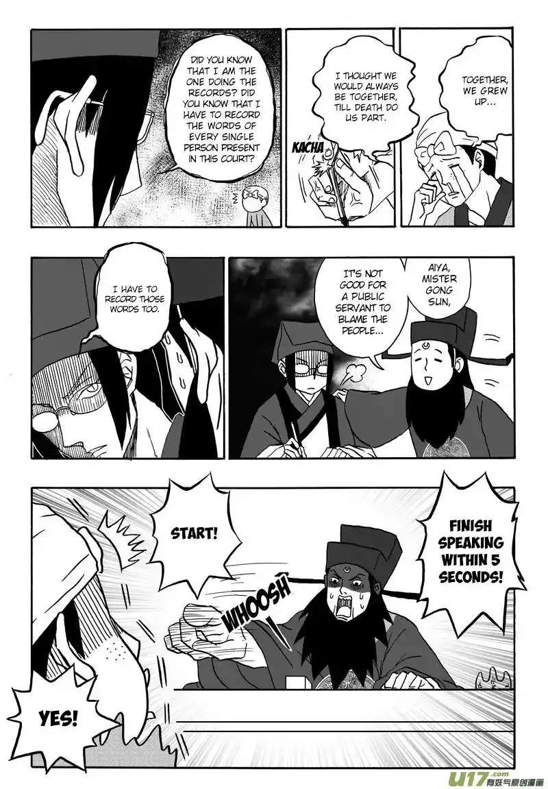 Kaifeng Strange Tales - This Lord Bao is not that great Chapter 1 15